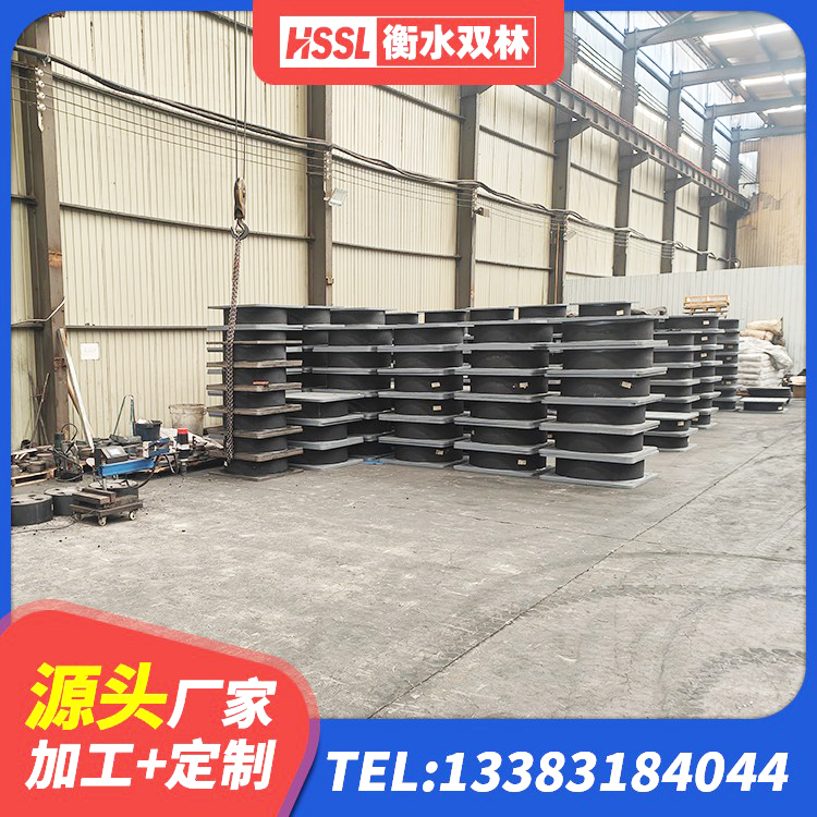 丰顺县建筑橡胶隔震支座HDR厂家 丰顺县建筑橡胶隔震支座LNR600 丰顺县受力的橡胶隔震支座 丰顺县减高阻尼支座生产厂家 - 第2张