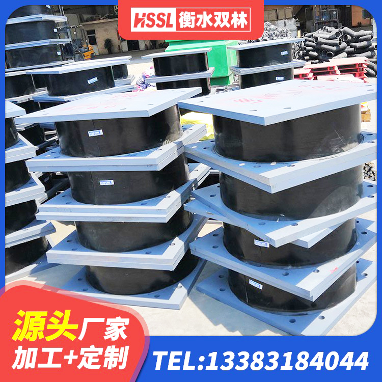 丰顺县建筑抗震减振支座厂家 丰顺县LNR300天然隔震支座多少钱 丰顺县HDR高阻尼隔震支座源头工厂 丰顺县建筑水平力分散力型LNR橡胶隔震支座厂家 - 第1张