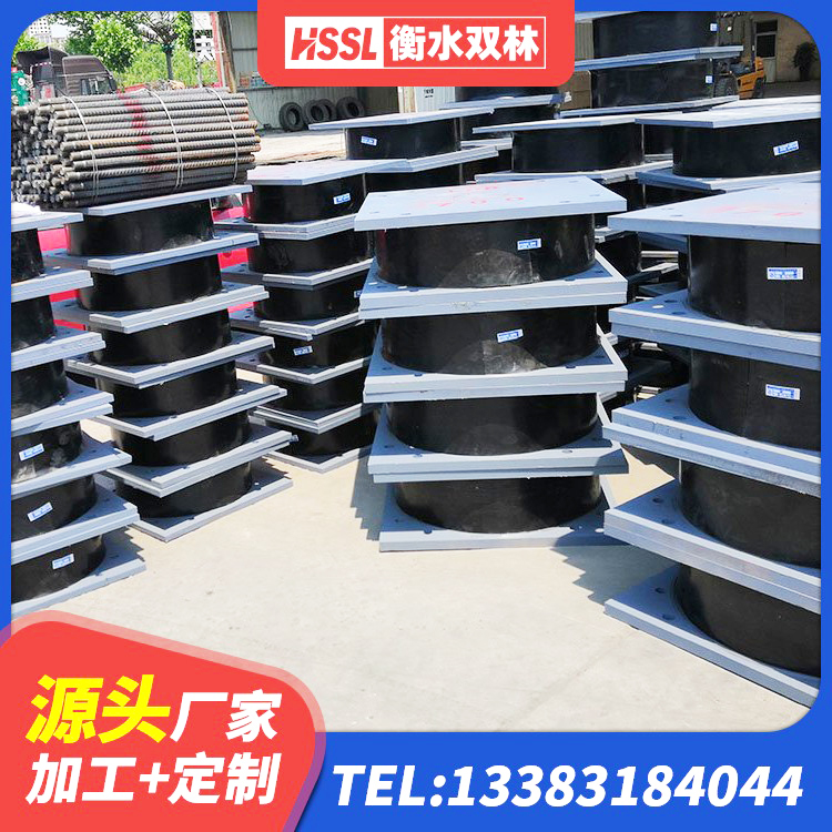 丰顺县建筑隔震支座LRB和LNR厂家 丰顺县建筑成品橡胶隔震支座厂家 丰顺县建筑受力的隔震支座生产厂家 丰顺县LRB隔震支座400(II型)生产厂家 - 第1张