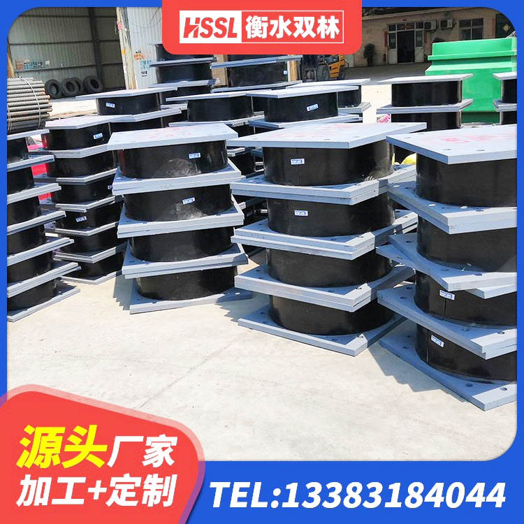 丰顺县LNR隔震支座400(II型)生产厂家 丰顺县LNR固定支座源头工厂 丰顺县圆形铅芯隔震支座什么价格 丰顺县LRB橡胶隔震支座900 - 第8张