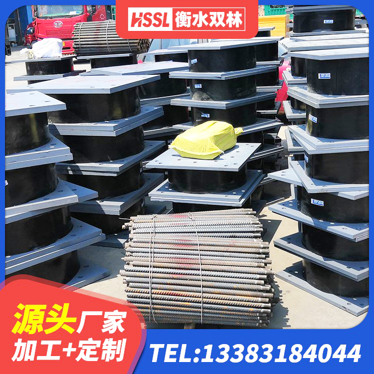 丰顺县LRB1400橡胶隔震支座多少钱 丰顺县建筑隔震支座橡胶隔震支座生产厂家 丰顺县建筑港珠澳减隔震支座 丰顺县LNR600橡胶支座厂家电话 - 第3张