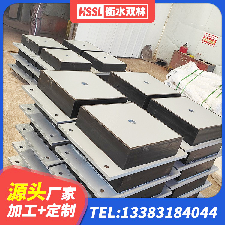 丰顺县抗震减振支座生产厂家 丰顺县LNR1100天然隔震支座生产厂家 丰顺县分散型橡胶支座 丰顺县建筑隔震支座L800源头工厂 - 第9张