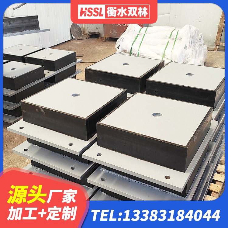 丰顺县建筑抗震支座LNR源头工厂 丰顺县叠层橡胶减震支座厂家电话 丰顺县建筑厚层隔震支座源头工厂 丰顺县LRB700铝芯隔震支座源头工厂 - 第3张