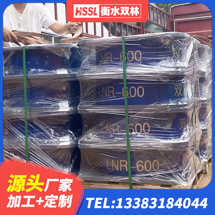 丰顺县减橡胶隔震支座源头工厂 丰顺县铅芯橡胶隔震支座LRB源头工厂 丰顺县隔震支座LNR型多少钱 丰顺县钢连廊用建筑抗震支座源头工厂 - 第8张
