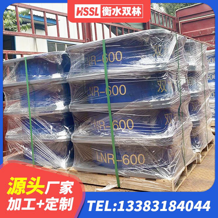 丰顺县建筑抗震支座LNR源头工厂 丰顺县叠层橡胶减震支座厂家电话 丰顺县建筑厚层隔震支座源头工厂 丰顺县LRB700铝芯隔震支座源头工厂 - 第4张
