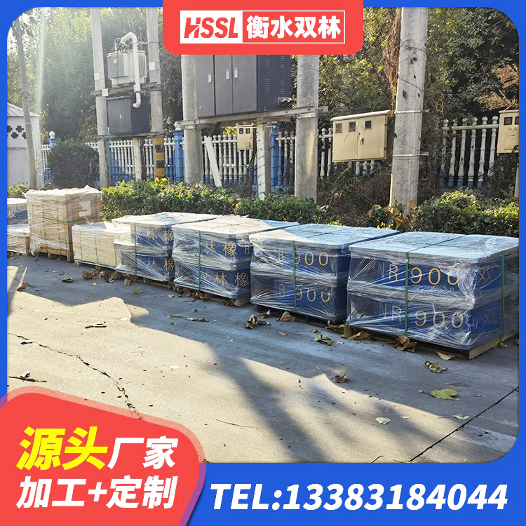 丰顺县HDR400高阻尼支座生产厂家 丰顺县HDR400高阻尼支座生产厂家 丰顺县LNR500天然橡胶支座多少钱 丰顺县LRB300橡胶隔震支座什么价格 - 第3张
