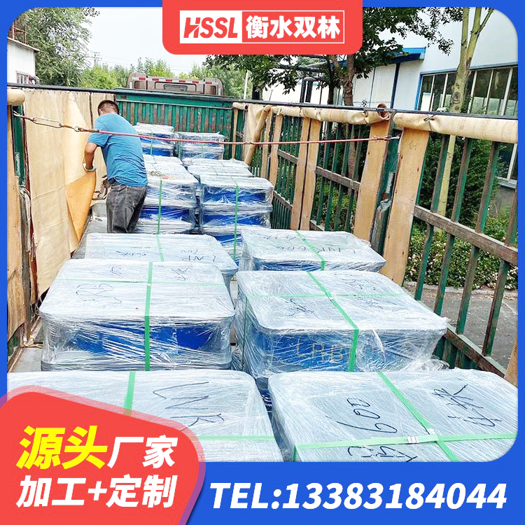 丰顺县抗震减振支座生产厂家 丰顺县LNR1100天然隔震支座生产厂家 丰顺县分散型橡胶支座 丰顺县建筑隔震支座L800源头工厂 - 第7张