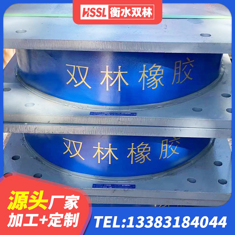 丰顺县LRB橡胶隔震支座1100源头工厂 丰顺县建筑隔震支座LNRY源头工厂 丰顺县建筑楼梯隔震支座厂家 丰顺县隔震支座定做 - 第1张