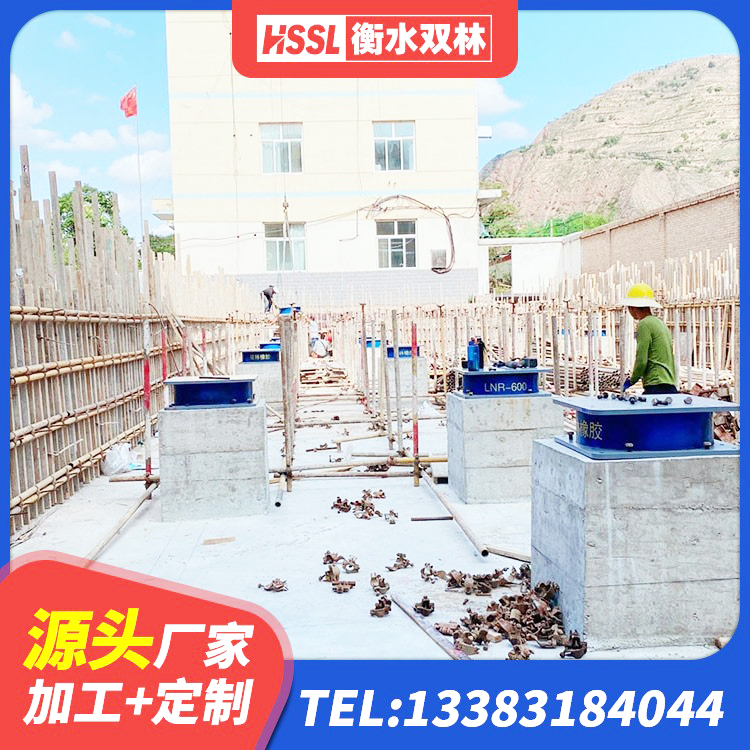 丰顺县圆形高阻尼橡胶隔震支座的源头工厂 丰顺县铅芯橡胶防震支座工厂厂家 丰顺县建筑高阻尼叠层隔震支座厂家 丰顺县高阻尼建筑隔震支座 - 第2张