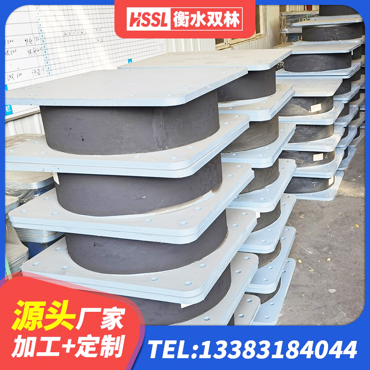 丰顺县建筑隔震支座LRB和LNR厂家 丰顺县建筑成品橡胶隔震支座厂家 丰顺县建筑受力的隔震支座生产厂家 丰顺县LRB隔震支座400(II型)生产厂家 - 第4张