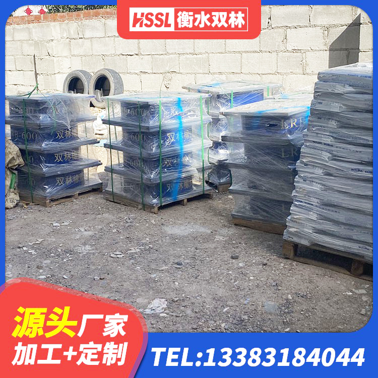 丰顺县橡胶隔震支座厂厂家 丰顺县天然橡胶隔震支座LNR1000-Ⅱ 丰顺县LRB1200铅芯隔震支座生产厂家 丰顺县LNR1000隔震支座多少钱 - 第1张