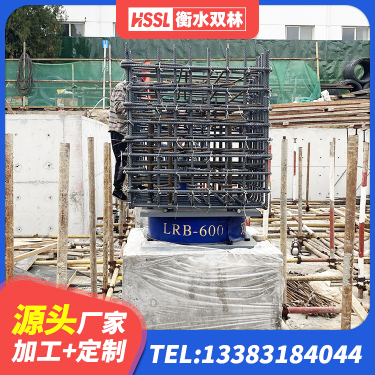 丰顺县减橡胶隔震支座源头工厂 丰顺县铅芯橡胶隔震支座LRB源头工厂 丰顺县隔震支座LNR型多少钱 丰顺县钢连廊用建筑抗震支座源头工厂 - 第4张