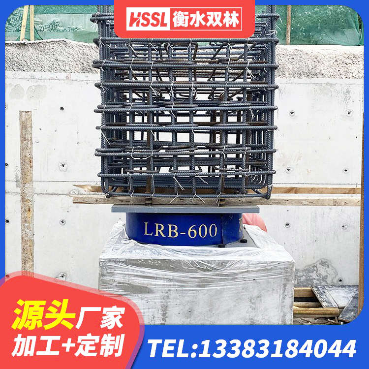 丰顺县抗震减振支座生产厂家 丰顺县LNR1100天然隔震支座生产厂家 丰顺县分散型橡胶支座 丰顺县建筑隔震支座L800源头工厂 - 第4张