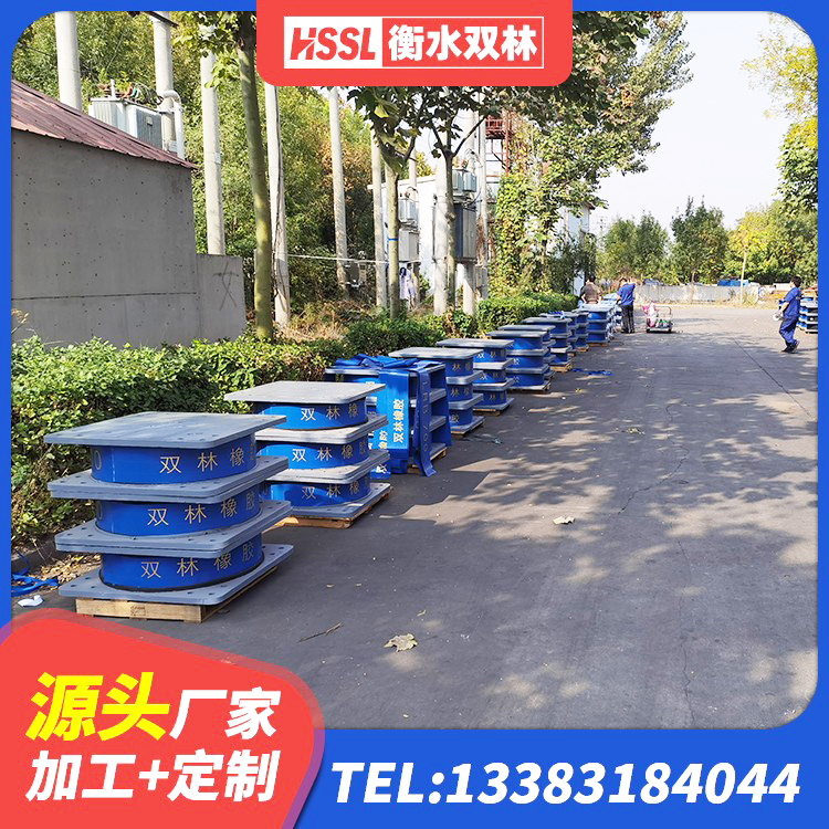 丰顺县隔震支座造价 丰顺县建筑抗震支座LNR生产厂家 丰顺县LNR1000天然橡胶隔震支座多少钱 丰顺县建筑铅芯橡胶抗震支座 - 第3张