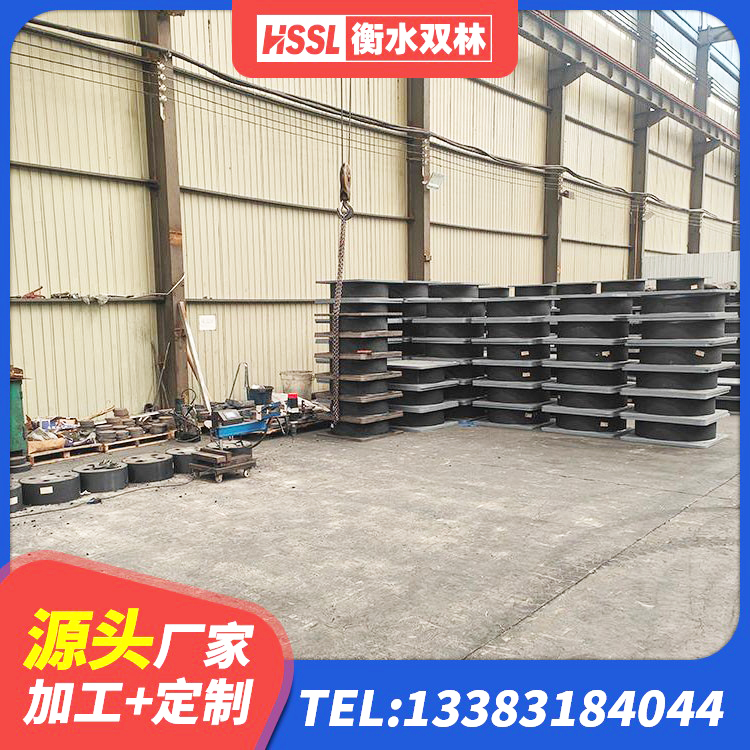 丰顺县LRB1000铅芯支座厂家 丰顺县建筑高阻尼高阻尼隔震支座生产厂家 丰顺县LNR500隔震支座厂家 丰顺县LNR800天然隔震支座源头工厂 - 第1张