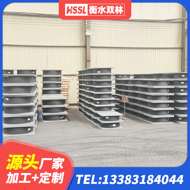 丰顺县橡胶隔震支座厂厂家 丰顺县天然橡胶隔震支座LNR1000-Ⅱ 丰顺县LRB1200铅芯隔震支座生产厂家 丰顺县LNR1000隔震支座多少钱 - 第6张
