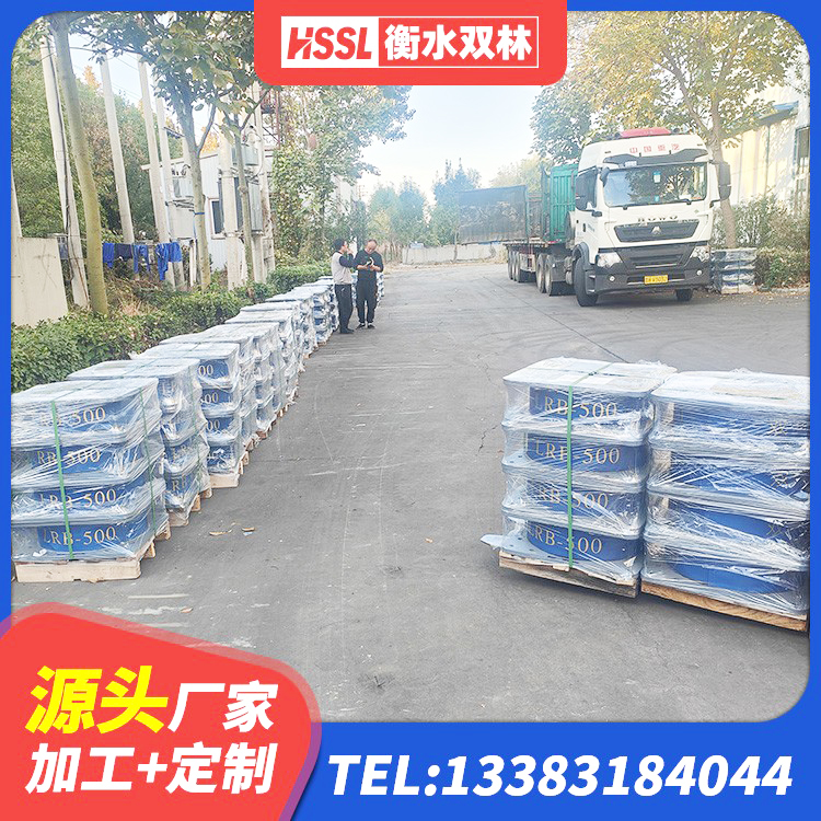 丰顺县LNR隔震支座400(II型)生产厂家 丰顺县LNR固定支座源头工厂 丰顺县圆形铅芯隔震支座什么价格 丰顺县LRB橡胶隔震支座900 - 第2张