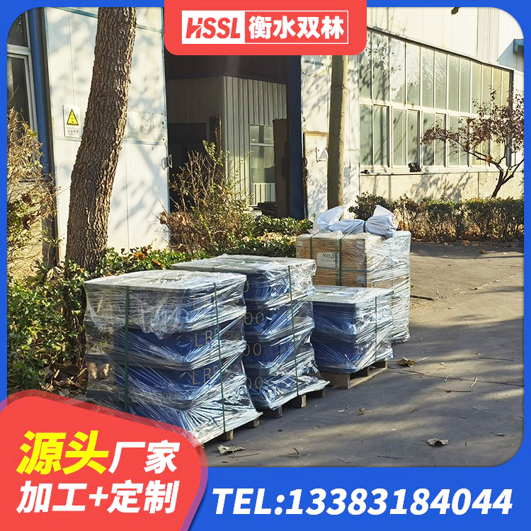 丰顺县橡胶隔震支座厂厂家 丰顺县天然橡胶隔震支座LNR1000-Ⅱ 丰顺县LRB1200铅芯隔震支座生产厂家 丰顺县LNR1000隔震支座多少钱 - 第4张