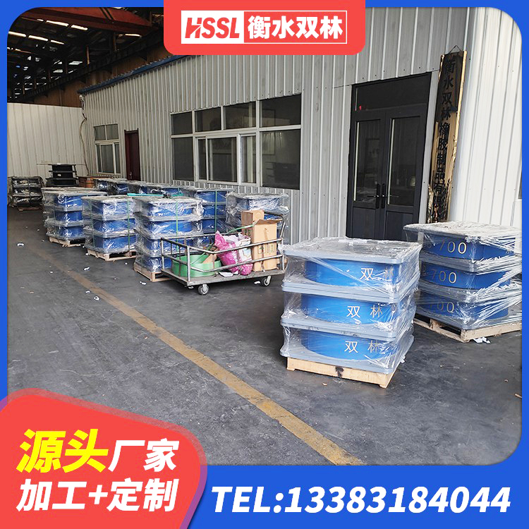 丰顺县建筑隔震支座LRB和LNR厂家 丰顺县建筑成品橡胶隔震支座厂家 丰顺县建筑受力的隔震支座生产厂家 丰顺县LRB隔震支座400(II型)生产厂家 - 第5张