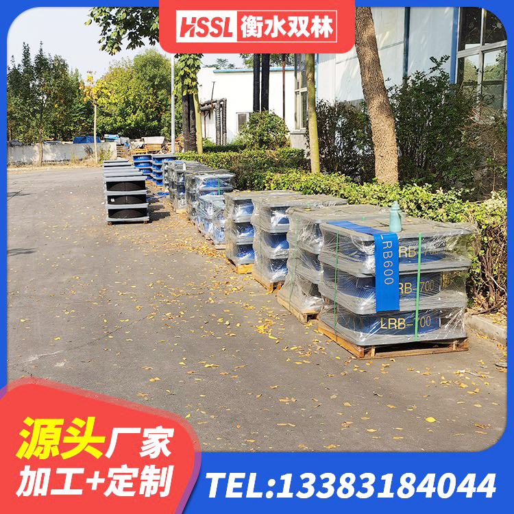 丰顺县建筑隔震支座LRB和LNR厂家 丰顺县建筑成品橡胶隔震支座厂家 丰顺县建筑受力的隔震支座生产厂家 丰顺县LRB隔震支座400(II型)生产厂家 - 第7张