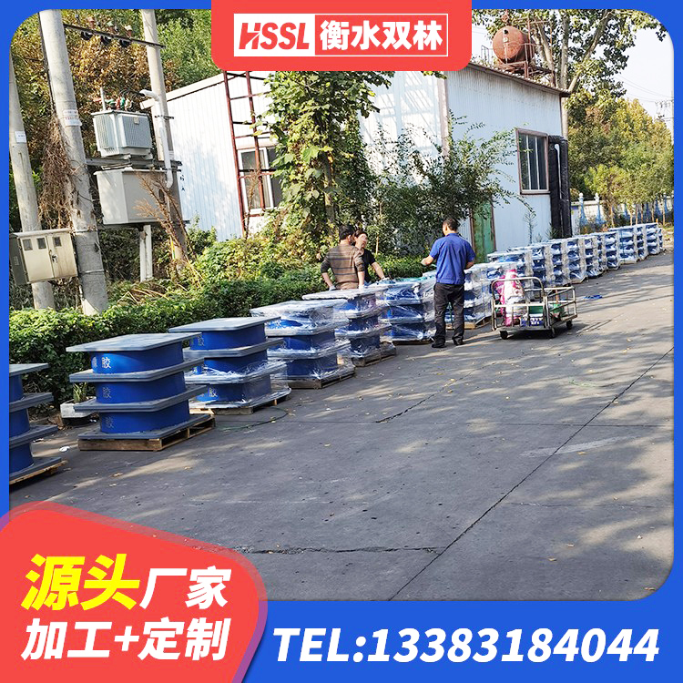 丰顺县建筑高阻尼隔震支座 丰顺县建筑高阻尼高阻尼隔震支座厂家 丰顺县抗震式隔震支座定制源头工厂 丰顺县隔震支座制造商源头工厂 - 第3张
